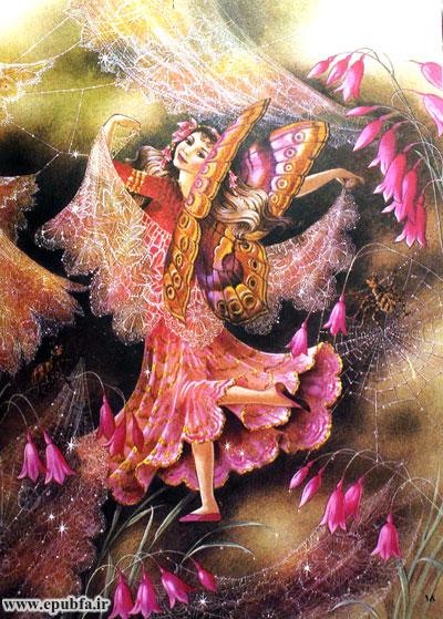 تو یک اتاق، خانم پری لباس میدوخت و روسری